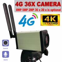 4k 8mp 5mp optical 4g 36x 30x zoom camera box ip camera auto focus iris p2p onvif imx415 integrated ipc security cctv camhi app