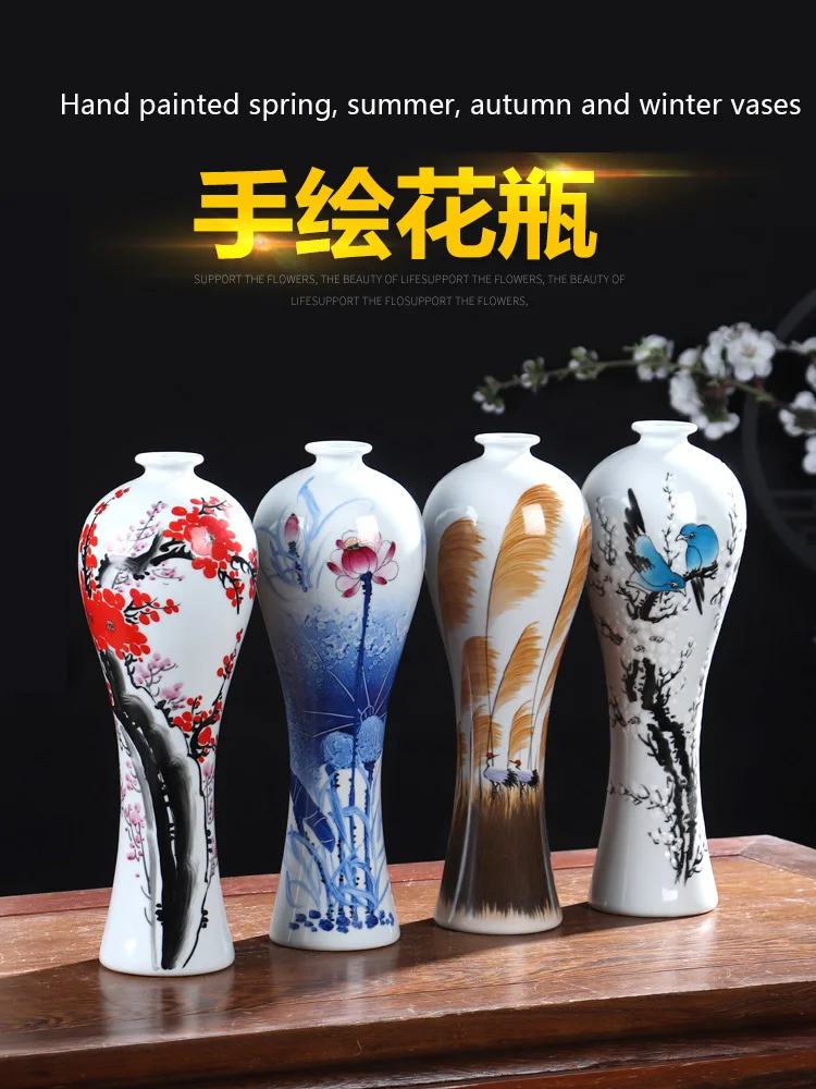 

Весна Лето Осень Зима ручная роспись фарфоровая ваза украшение для дома новый китайский Zen ручной работы украшения