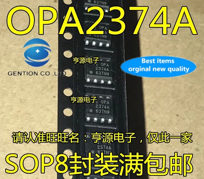 5 шт. OPA2374AIDR OPA2374AID OPA2374A двойной усилитель работы в наличии 100% новый и оригинальный