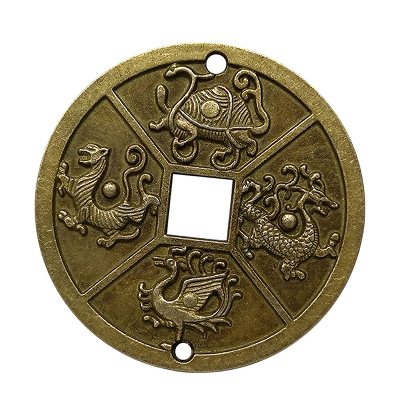 

1PC Ancient Chinese Four Celestial Animals Mythical Creatures Feng Shui Coin Brass Lucky Coin Good Fortune Collection Gift