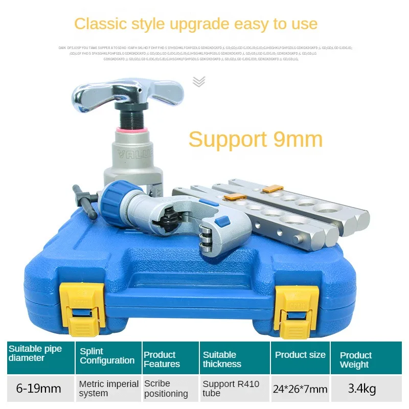 Расширитель трубки Flyover VFT-808U расширитель медной кондиционера эксцентриковый