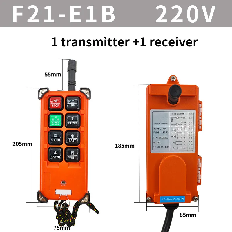 

CNMAWAY F21-E1B промышленный беспроводной антенный кран