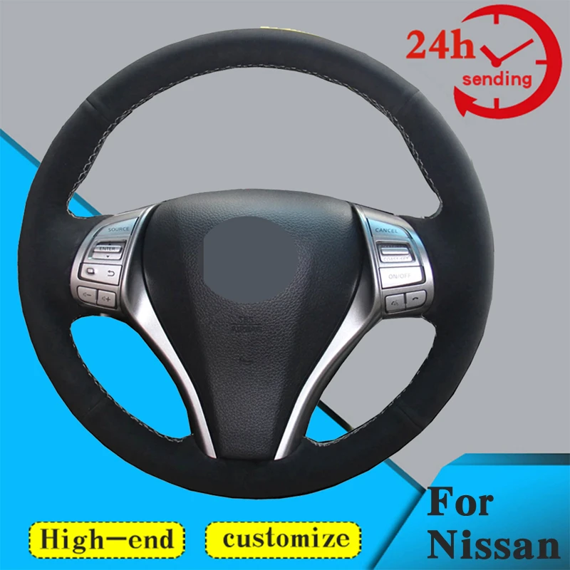 

Custom Car Steering Wheel Braid Cover 100% Fit For Nissan Teana Altima 2013-2016 X-Trail QASHQAI Rogue 2014-2016 Sentra Tiida