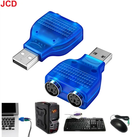 USB-адаптер для PS2 JCD