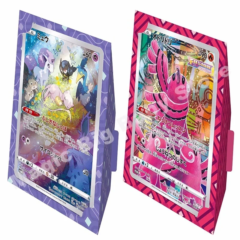 Коллекционная карта Pokemon Trading PTCG TAKARA TOMY S12a