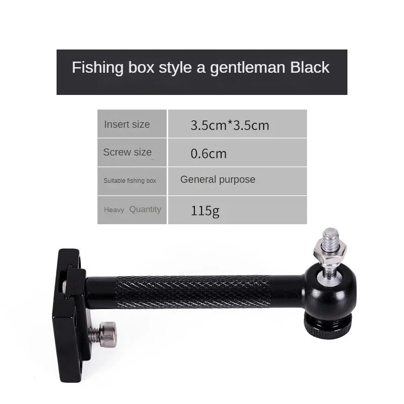 

Вставной держатель для рыболовной лампы, съемный держатель для рыболовной лампы