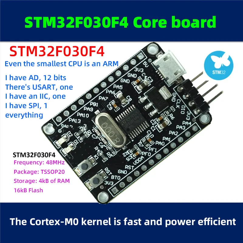 

STM32F030F4P6 материнская плата M0 Core/Системная плата ARM/MCU