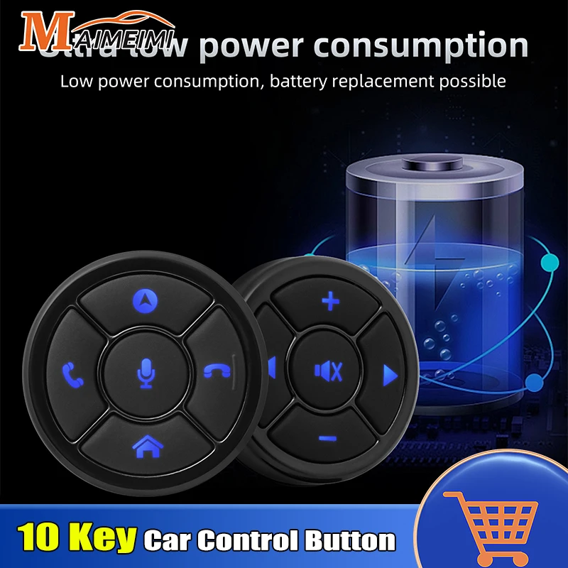 

Новая Автомобильная магнитола DVD GPS Мультимедийная навигация головное устройство пульт дистанционного управления 10 клавиш Беспроводная Автомобильная кнопка управления рулевым колесом
