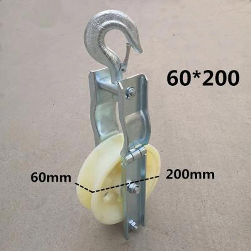 Multifunction Labor-saving Lifting Tool Block Wire Rope Lifting Pulley Towing Wheel with Hook For electricity industry