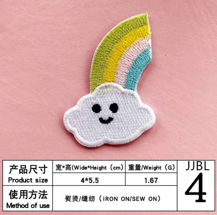 Набор из 10 нашивок с вышивкой звезда и радуга |