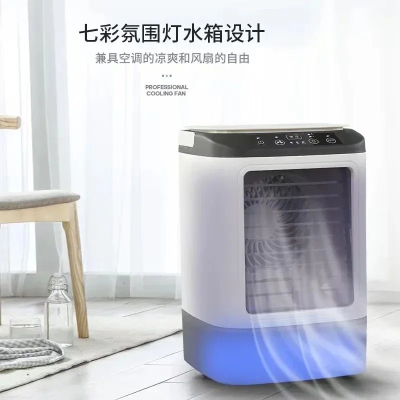 Фото Вентилятор Everbright для дома и общежития, USB, компактный, с функцией охлаждения, увлажнения и распыления воды. №3