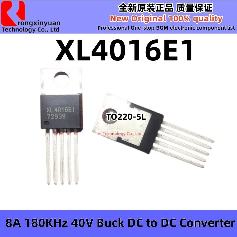 

5-10 шт. XL4016E1 XL4016 TO220-5L 8A 180 кГц 40 в понижающий преобразователь постоянного тока в постоянный ток, оригинальный новый 100% качество