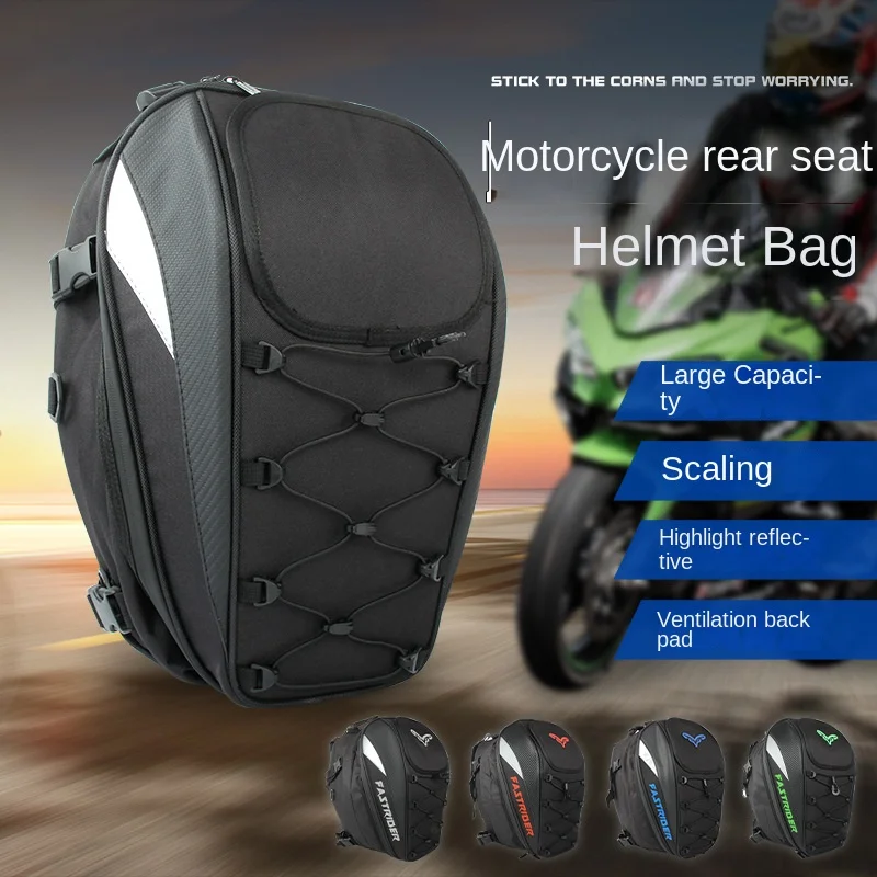 

New high-capacity motorcycle helmet bag backpack rider riding tail bag waterproof back seat bag multi-function travel bag
