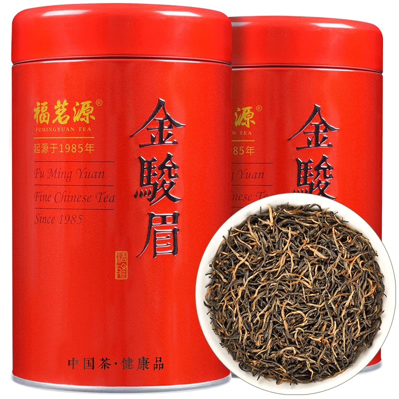 

2022yr Golden Junmei Black Tea Warm Stomach Tea New Tea Wuyi Tea Exquisite Iron Pot Gift Box 125g Tea Pot