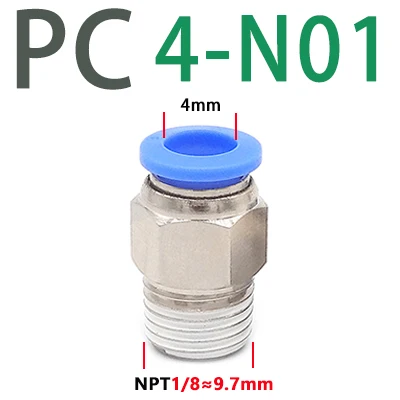 

Пневматическая трубка PC-NPT 4-12 мм