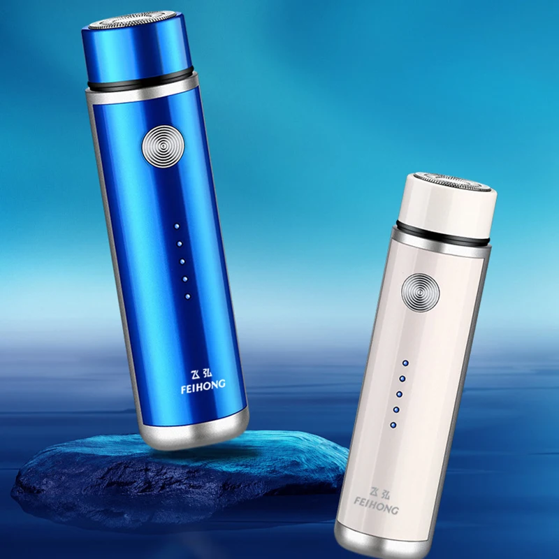 Бритва Мужская аккумуляторная с USB-зарядкой |