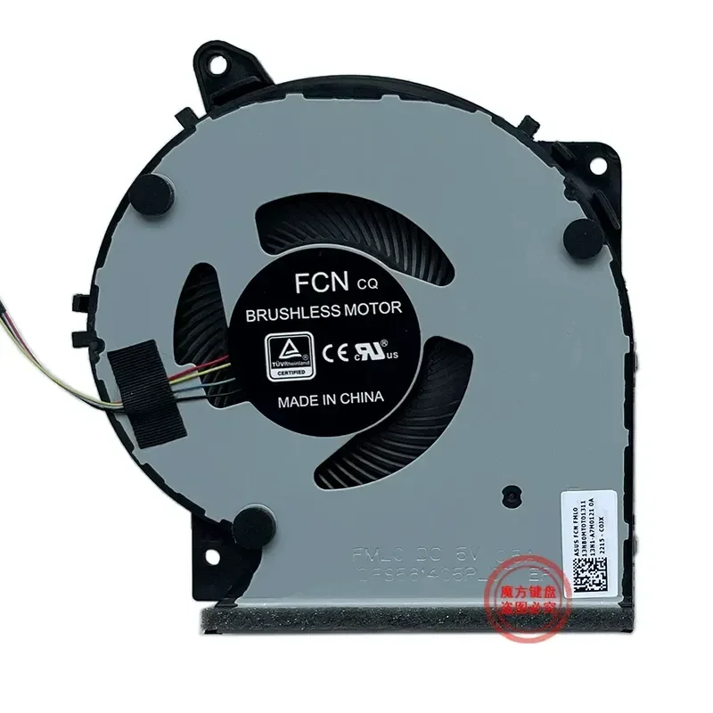 Вентилятор для ASUS X409U X509FL X509FL8700D A509FB Y4200F Y5200D 6-го поколения ZenBook Stone Series (art.: 3920dc9f8a4ff) - 3920dc9f8a4ff