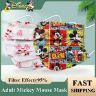Одноразовые маски Disney мультфильм Микки Маус со швом для лица 3-слойные расплавленные аниме кавайные маски защитные маски для взрослых