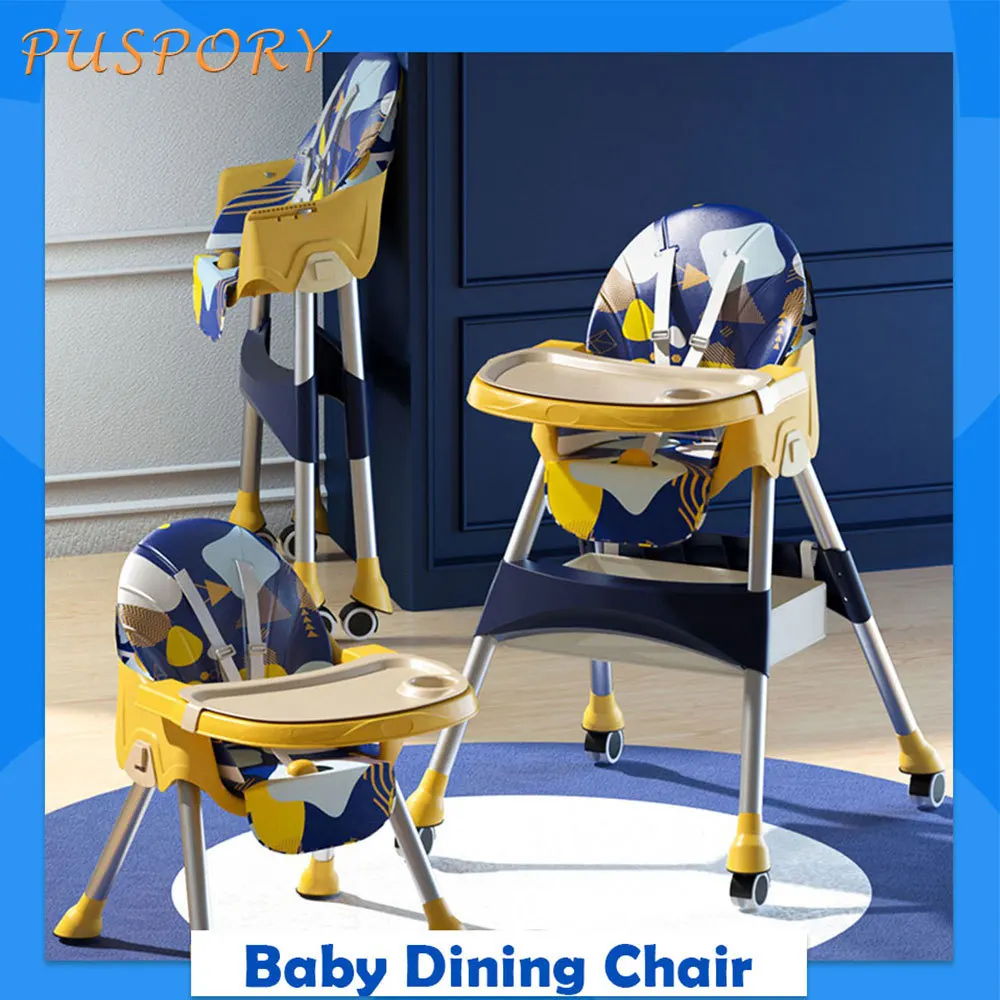 Baby Dining Chair Multifunction Adjustable Metal Bracket Baby Chair Foldable Storage Newborn Learn Eating Dining Seat Kid Table