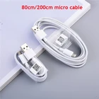 Оригинальный кабель Micro USB, зарядное устройство, синхронизация данных для Xiaomi Redmi 7 6 5 S2 6A 5A 4A 4X Note 6 Pro Plus 0,82 м, зарядное устройство для телефона, шнур, провод