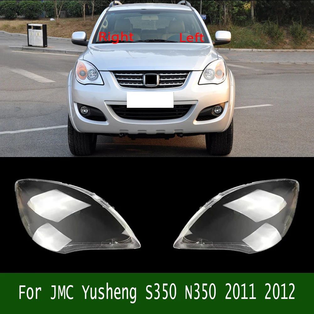 

Transparent Headlight Cover Headlamp Lamp Shell Lampshade Lens Plexiglass For JMC Yusheng S350 N350 2011 2012