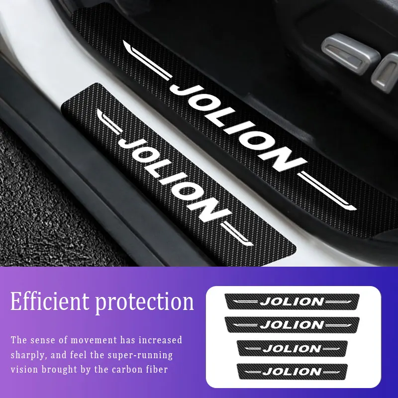 4 шт. наклейки для Haval Jolion с логотипом, защита от царапин на пороги двери, защитные аксессуары из углеродного волокна для стиля 4X