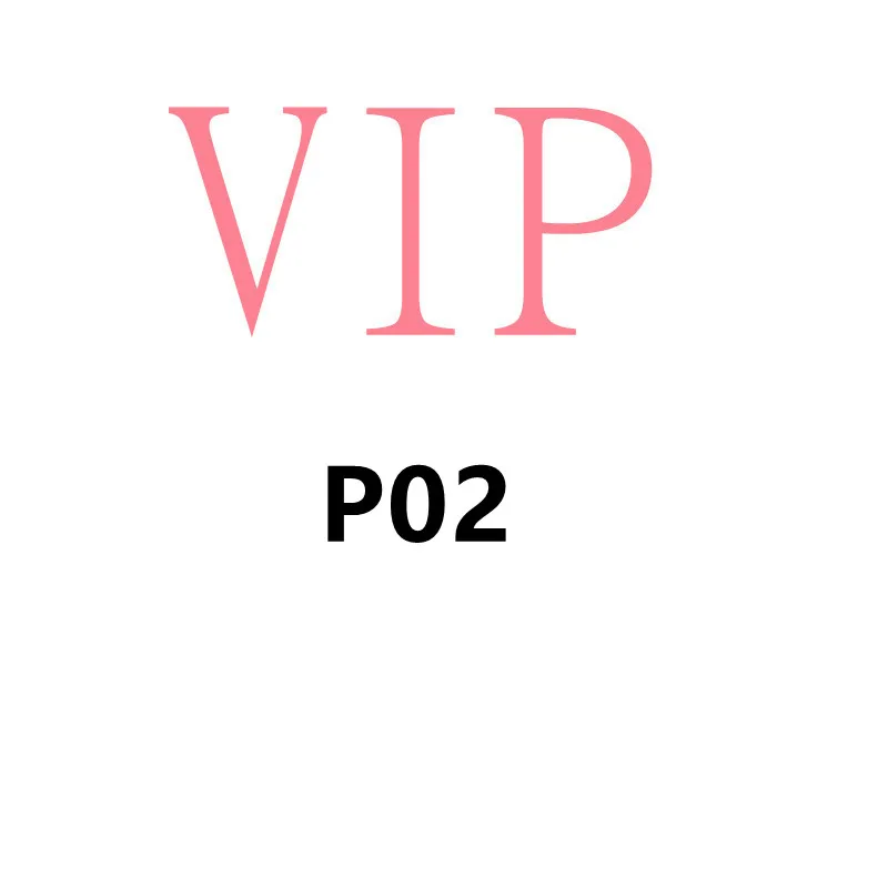 

Ссылка VIP для P02