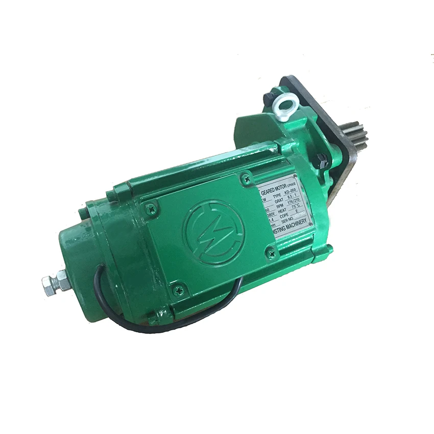 

Factory Price Hoist crane Gearbox motor 0.75KW
