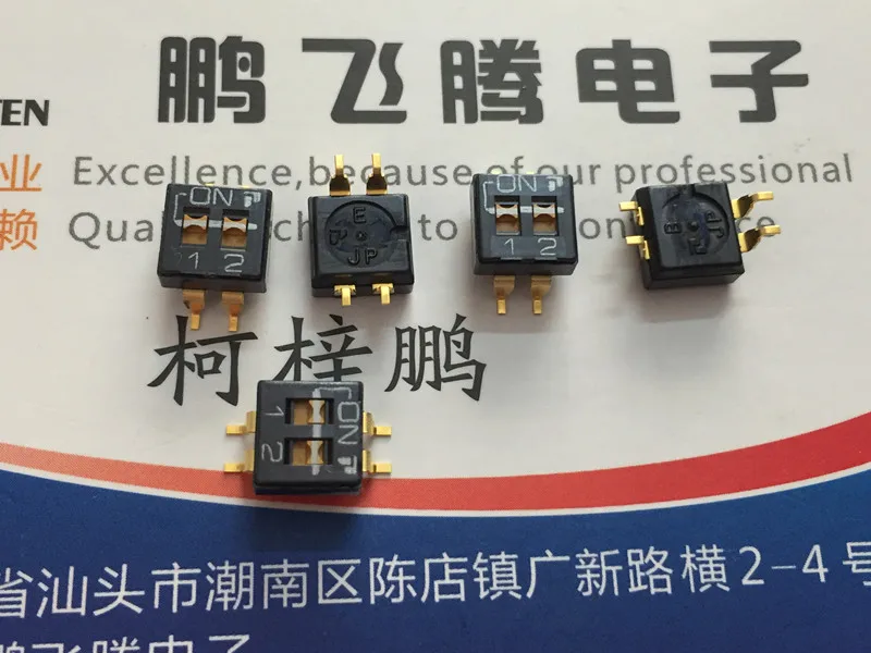 Импортный японский ALPS SSGM720101 2-битный переключатель кода набора, плоский циферблат с шагом 2,54 дюйма, 2 шт./партия