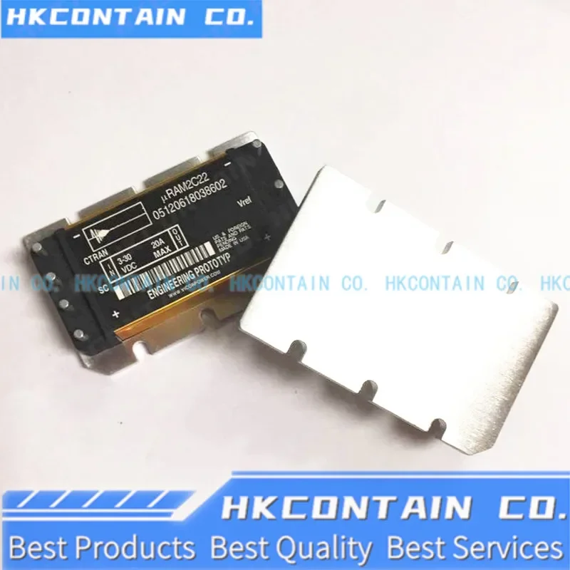 МОДУль URAM2C21 URAM2C22 URAM2H21 URAM2T11 URAM2T21 URAM2TF1