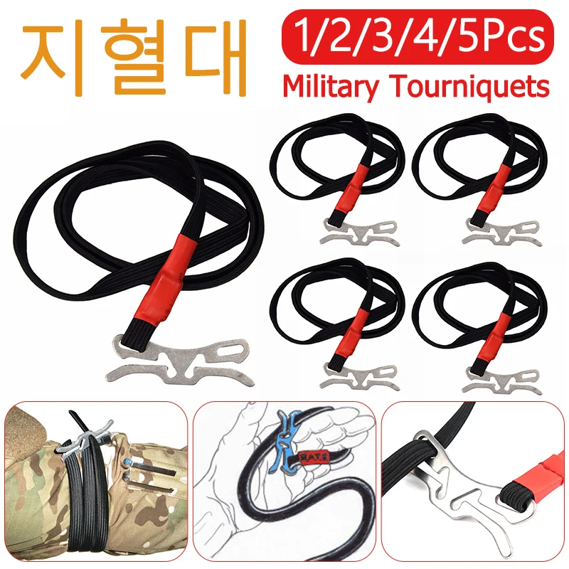 

1-5Pcs Outdoor EDC emergency Survival Tourniquet Spinning military First Aid Rope Medical Elastic Ropes with buckle tourniquet