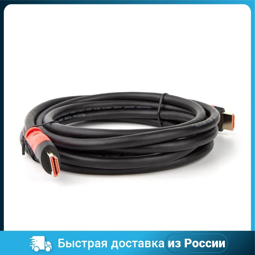Аудио-видео кабели TELECOM TCG220-3M HDMI-HDMI 3 м черно-красный конвертер аксессуары для потребительской электроники части цифрового кабеля