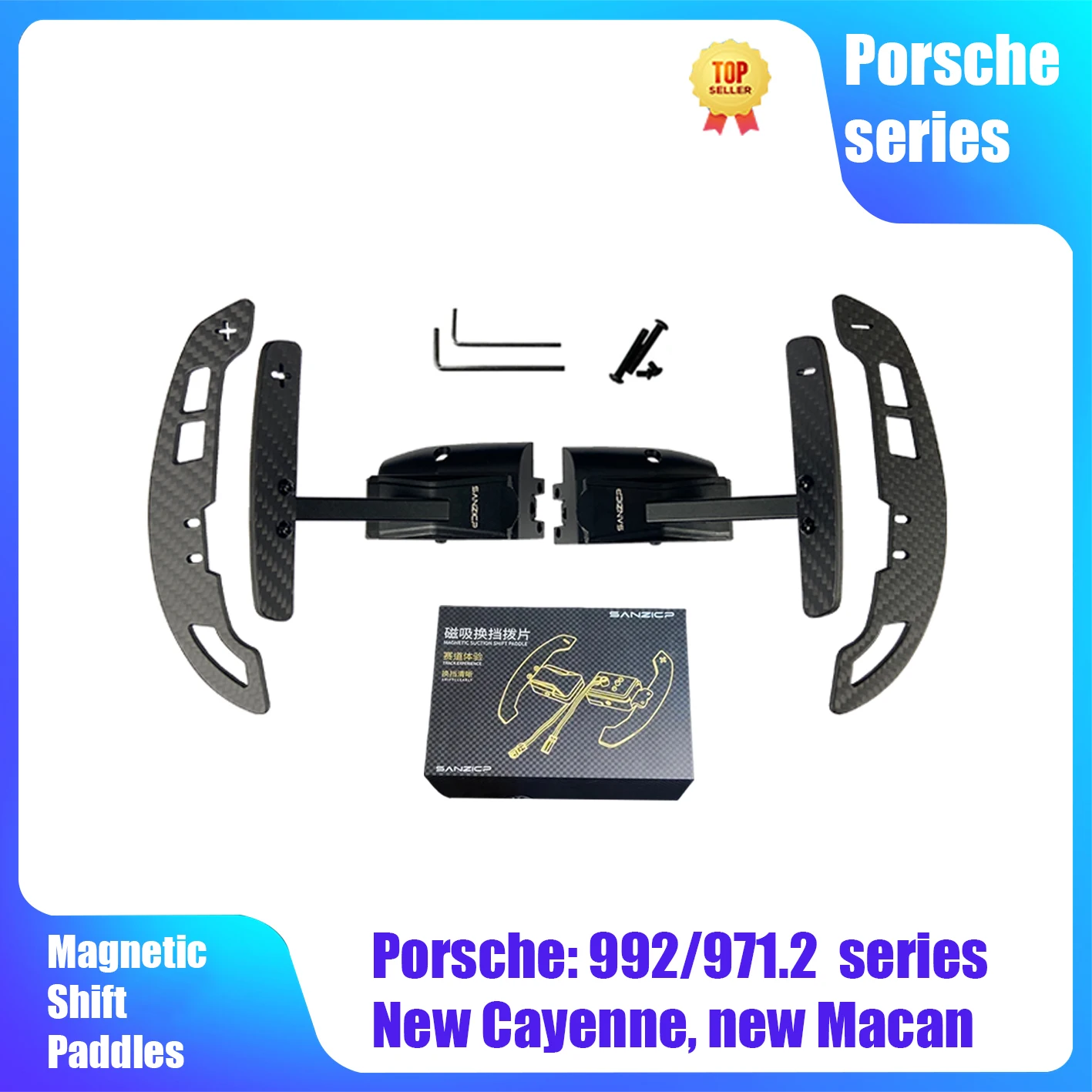 Для Porsche 992/971.2 Полная серия Новый Cayenne новые модифицированные маканские магнитные