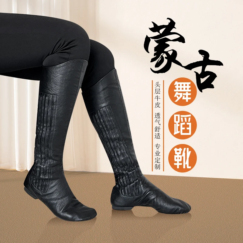 yalisidai zapatillas danza балетные сапоги со складками Продукт по индивидуальному заказу