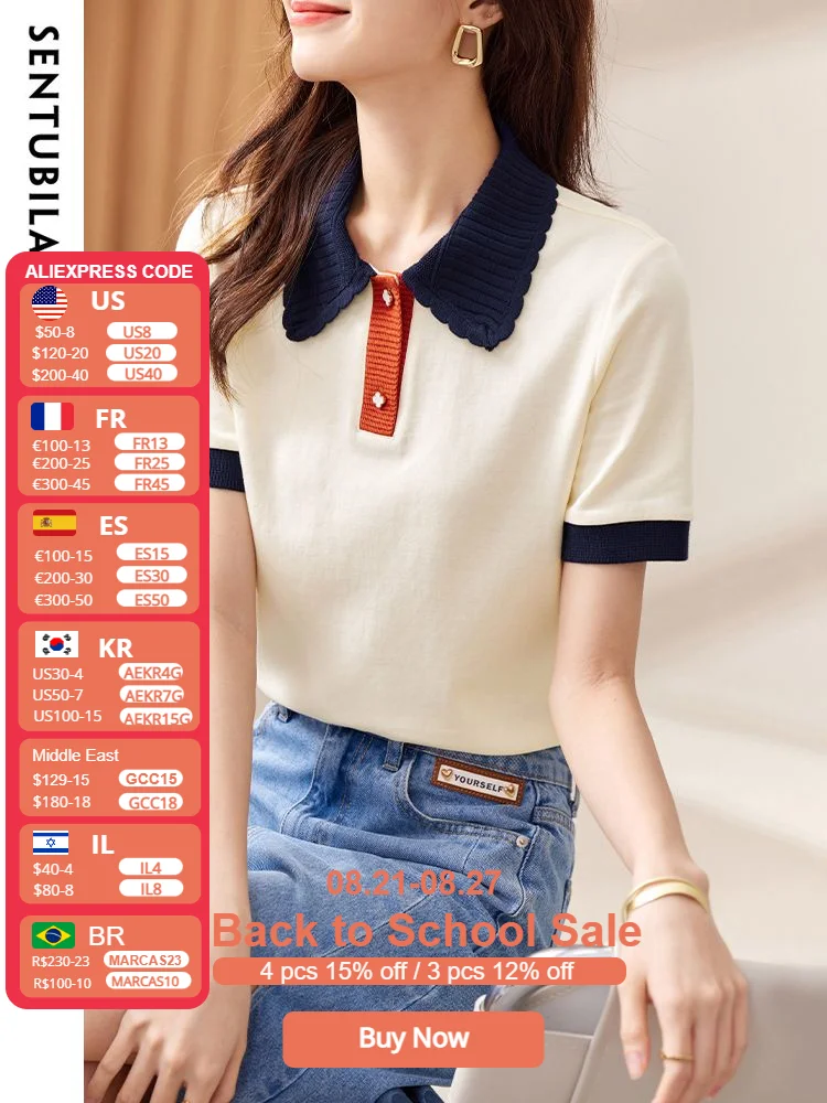 

Sentubila Simple Apricot Knitting T-Shirts Women 2023 Summer Short Sleeve Knitting Tops Turn-down Collar Loose Female Tee Shirts