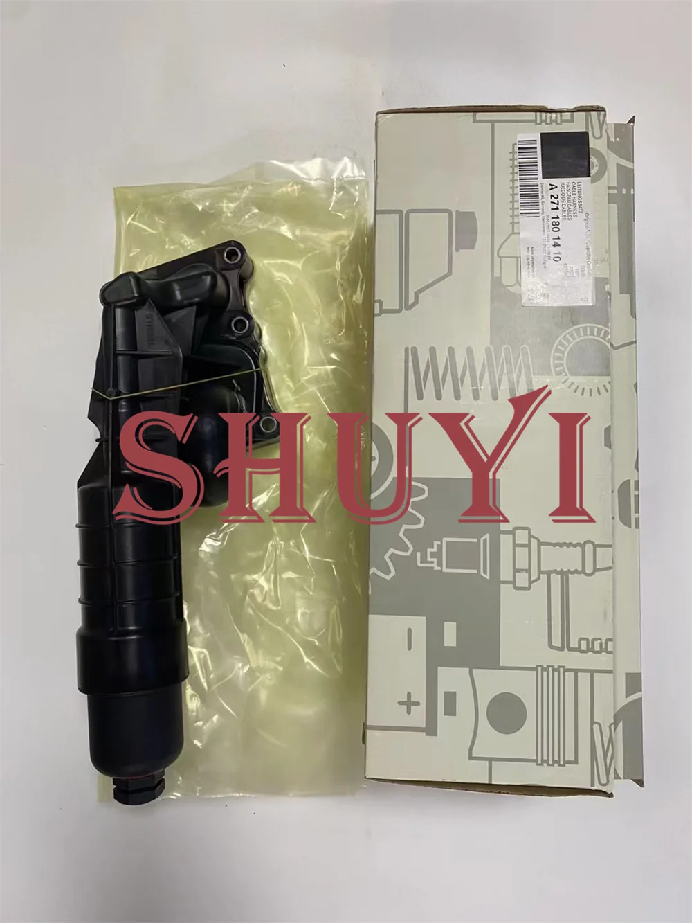 Крепление масляной передней верхней стойки OEM A 2711801410 2711801210 2711840280 ДЛЯ Mercedes Benz E Class