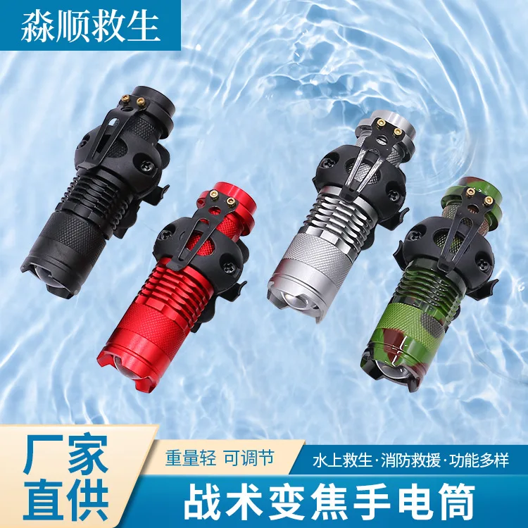 

Helmet Guide Rail Lamp For Water Rescue Directly Supplied By The Manufacturer Tactical Zoom Flashlight Led Spotlight Portable Pe