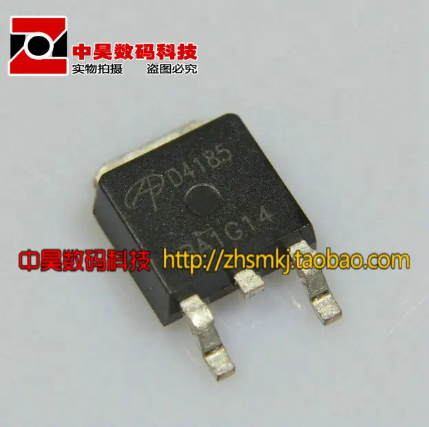 Источник питания AOD4185 D4185 с жидкостным кристаллом широко используемая МОП-трубка