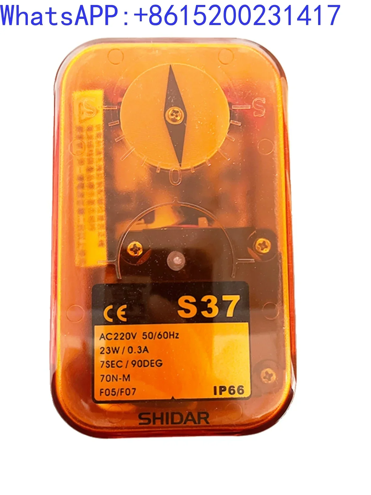 Оригинальный привод клапана Xinda SHIDAR S07S10S20S21S23S25S37S80