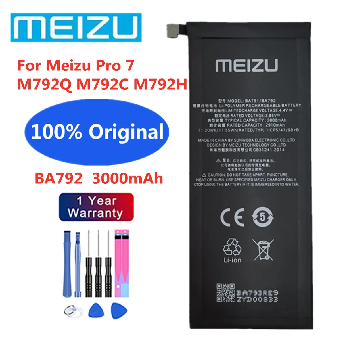 Новинка, 100% оригинальный аккумулятор BA792 для Meizu Pro 7 Pro7 M792Q M792C M792H, Ач, фотоаккумулятор, быстрая доставка