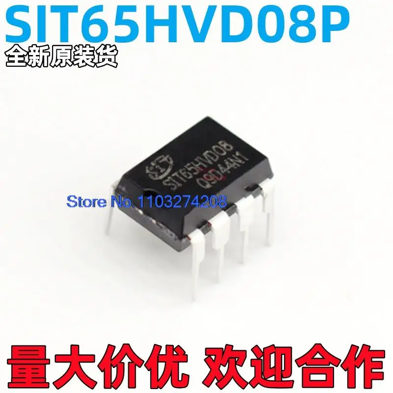 

5 шт./партия SIT65HVD08P фотосессия/RS-485 SN65HVD08P DIP8