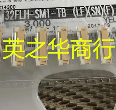 

30 шт. Оригинальный Новый 32FLH-SM1-TB (LF) (SN) (F) 0,5 мм 32P подключен к FPC