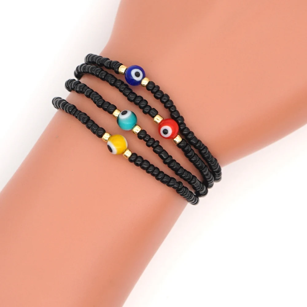 Ожерелье-цепочка для очков с акриловыми бусинами 58 см