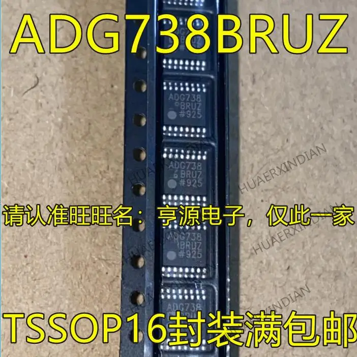 

10PCS New Original ADG738 ADG738BRUZ TSSOP16 ADG1204 ADG1204YRUZ TSSOP14