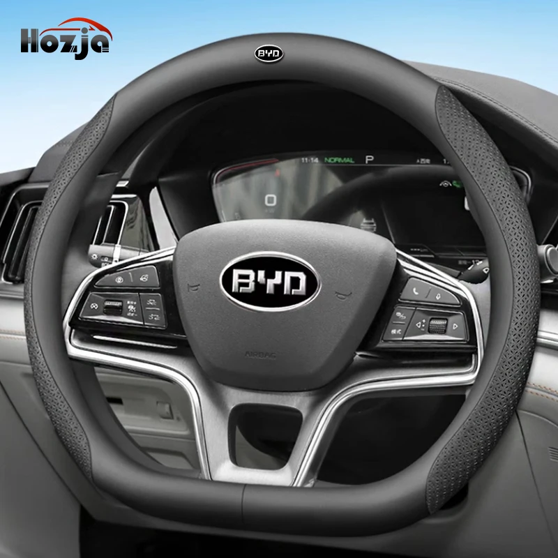 Чехол рулевого колеса автомобиля дышащая Нескользящая кожа 12 цветов для BYD Atto 3 EV