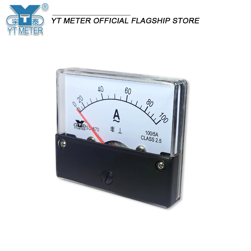 SD670 Амперметр перегрузки переменного тока 30/50/75/100/200/400/5A Указатель 2 буфера dh670