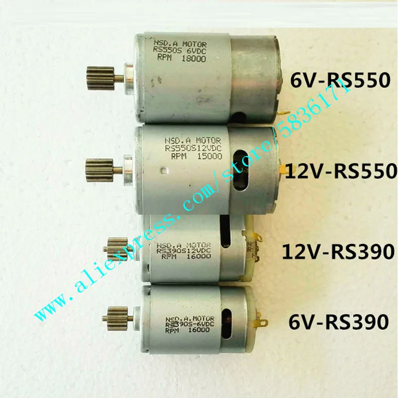 rs380 rs390 rs550 rs570