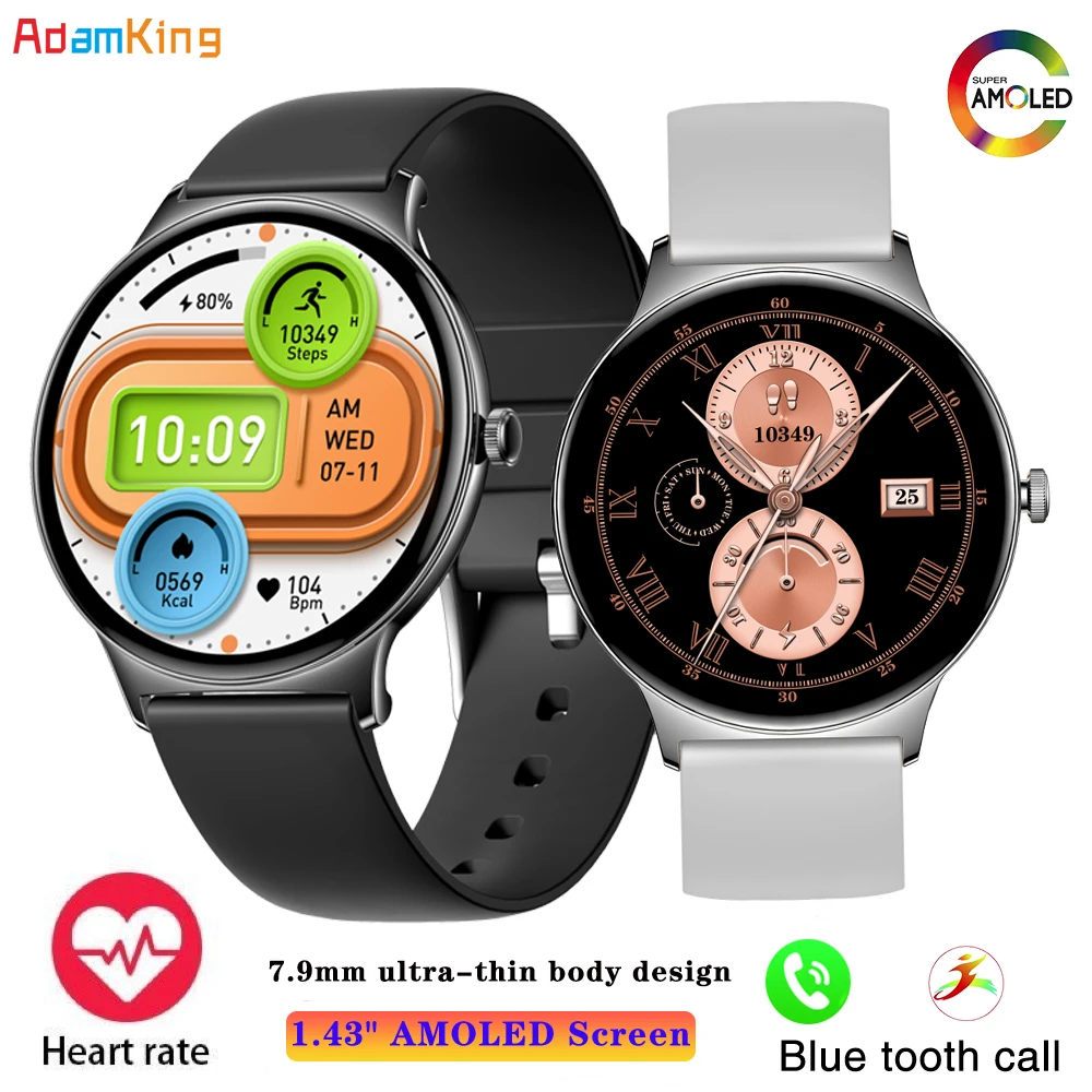 Мужские и женские смарт-часы с AMOLED-экраном цвет в ассортименте