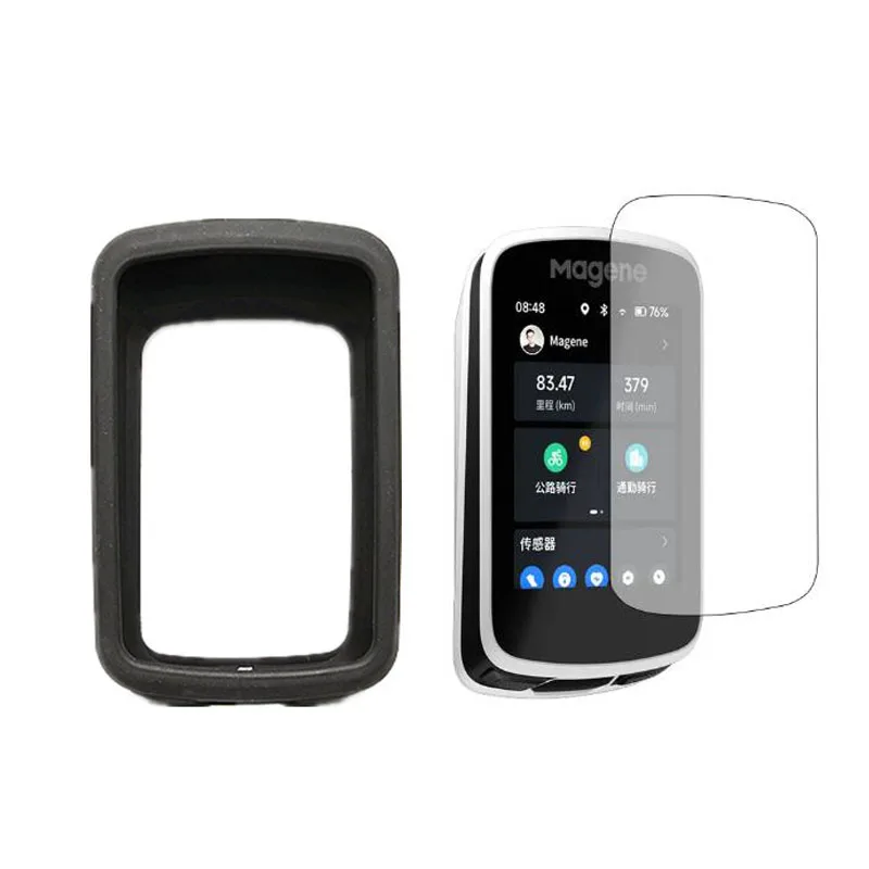 Силиконовый чехол для телефона, защитная пленка для экрана Magene C606, велосипедный компьютер, аксессуары для велоспорта