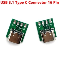 1 10pcs usb 3 1 type c connector 16 pin test pcb board adapter 16p connector socket for data line wire cable transfer